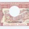 Camerun 500 Francs 01.01.1983 - (041958144) - P-15d UNC !!!