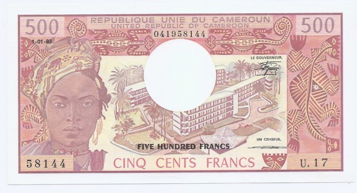 Camerun 500 Francs 01.01.1983 - (041958144) - P-15d UNC !!!