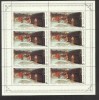 Russia USSR 1986 Paintings, 45k x 8 values, perf. block, MNH S.040, Nestampilat