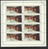 Russia USSR 1986 Paintings, 45k x 8 values, perf. block, MNH S.040, Nestampilat