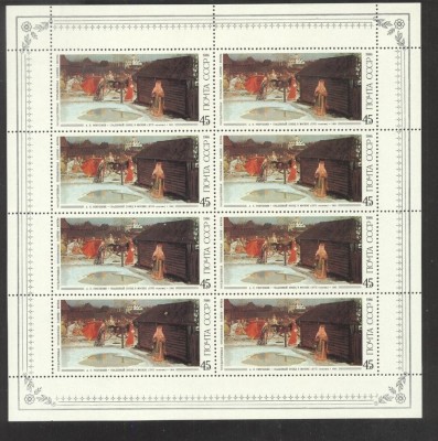 Russia USSR 1986 Paintings, 45k x 8 values, perf. block, MNH S.040 foto