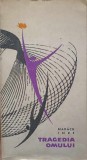 Tragedia Omului - Madach Imre - Editura PENTRU LITERATURA UNIVERSALA, 1964, Romana, Teatru, 198 pagini