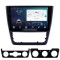 Navigatie dedicata cu Android Skoda Yeti 2009 - 2018, 2GB RAM, Radio GPS Dual