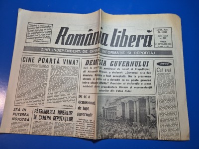 ziarul romania libera 27 septembrie 1991 - mineriada,demisia guvernului foto
