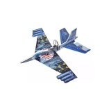 Jucarie Avion de Lupta, Pornire pe Buton, Lumini, Rezistent la Impact, Incarcare USB, 30 cm