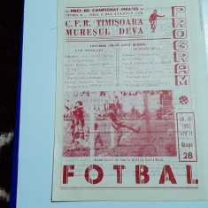 program CFR Timisoara - Muresul Deva