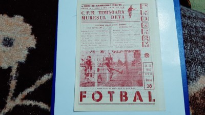 program CFR Timisoara - Muresul Deva foto