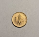 1 leu 1941 AUNC Piesa Frumoasa