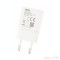 Incarcatoare ZTE STC-A51A-A, 1000 mah, White