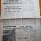cronica satmareana 7 octombrie 1987-art. hurezu mare,gherta mica,moftin