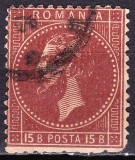 Cumpara ieftin ✅ RO 1876 LP 39h " Regele Carol I 'Bucuresti I ' " 15B varietate culoare , cliseu clar , impresiune timpurie , stampilat