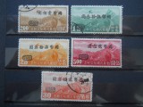 CHINA SUPRATIPAR MIXT, Stampilat
