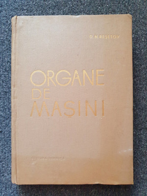 ORGANE DE MASINI - Resetov foto