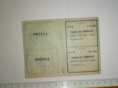 CUPON VECHI DE CALATORIE CFR