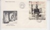 C12 - FDC Romania - Expozitia filatelica Philexfrance 82 colita - LP1054 - 1982, Romania de la 1950, Arta