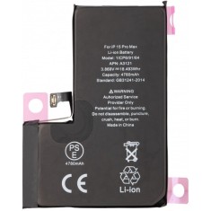 Acumulator Apple iPhone 15 Pro Max, Diagnostic High Capacity foto