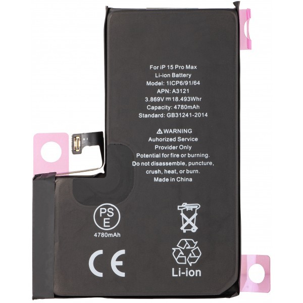 Acumulator Apple iPhone 15 Pro Max, Diagnostic High Capacity