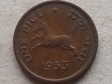INDIA-1 PICE 1953