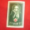 Serie Crucea Rosie- SAAR 1951, 1 valoare