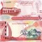 Bahrain 1 Dinar 2023 P-31b UNC