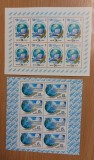 U.R.S.S. 1985/1990- Blocuri Europa MNH