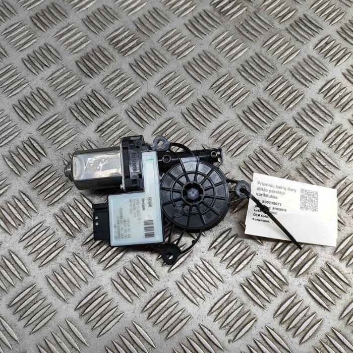 Motor macara geam ușă st&acirc;nga față BMW 3 G20, G28 2024 OEM: 5A607F1 30739071