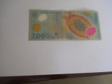 Romania, 2000 LEI 1999, eclipsa 002D0512593