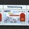 ROMANIA 2017 - POSTCROSSING, PARTEA SUPERIOARA A MINICOLII, MNH - LP 2136