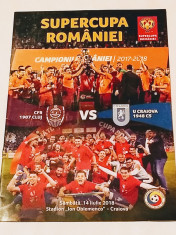 Program meci fotbal CFR CLUJ-UNIVERSITATEA CRAIOVA(Supercupa Romaniei 2018) foto