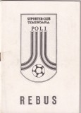 Rebus - Suporter Club Timisoara (1984)