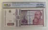 10000 lei 1994 PCGS68 Top Pop UNC bancnota gradata