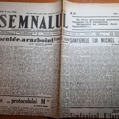 semnalul 16 aprilie 1948-art.reforma aparatului de stat,art. cezar petrescu