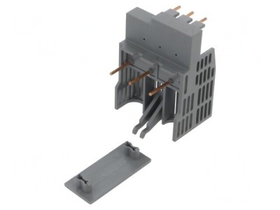 Contactor-Intrerupator Electric foto