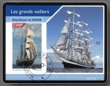 NIGER 2021 - Nave cu panze