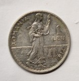 1 LEU 1914 . DETALII FOARTE FRUMOASE .