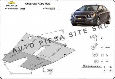Scut metalic motor Chevrolet Aveo fabricat incepand cu 2011 APS-04,216 foto
