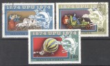 Hungary 1974 UPU, used G.335