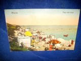 1360-Movila-Plaja de la mare-Constanta. Carte Postala veche interbelica., Necirculata, Printata, Dreptunghiular
