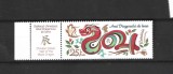 ROMANIA 2024 - ZODIACUL CHINEZESC, VINIETA 2 DIN COALA DE POSTA, MNH - LP 2451