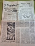 ziarul scanteia 25 august 1988