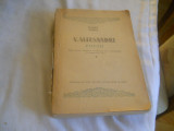 Poezii Vasile Alecsandri vol.. ESPLA, 1954, completa, fara coperti