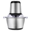 Tocator electric multifunctional JR842, 3L, 650W, 220V, inox