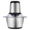 Tocator electric multifunctional JR842, 3L, 650W, 220V, inox
