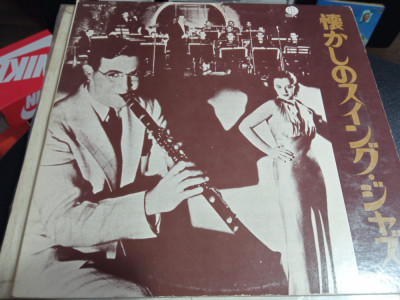 Vinil 2xLP &amp;quot;Japan Press&amp;quot; Glenn Miller &amp;lrm;&amp;ndash; Glenn Miller Best (G+) foto