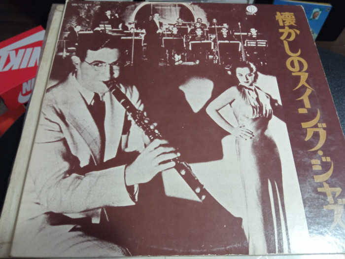 Vinil 2xLP &quot;Japan Press&quot; Glenn Miller &lrm;&ndash; Glenn Miller Best (G+)