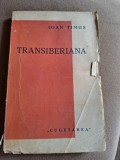 TRANSIBERIANA - IOAN TIMUS