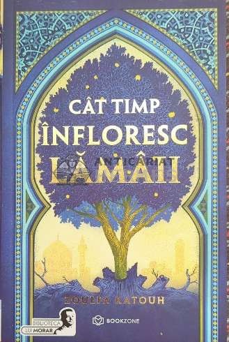Cat timp infloresc lamaii - 2023 - Zoulfa Katouh (F109)