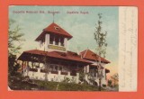 AMS @ - EXPOZITIA NATIONALA 1906 BUCURESTI, OSPATARIA REGALA, CIRCULATA