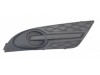 Grila Bara Fata Dreapta Ford Focus 2 (DA_) 2004-2008 CC, fara Proiectoare, 7M515A245AA