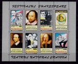 RO 1997 LP 1431 &quot;Festivalul Shakespeare &quot; , colita 307 , MNH, Nestampilat